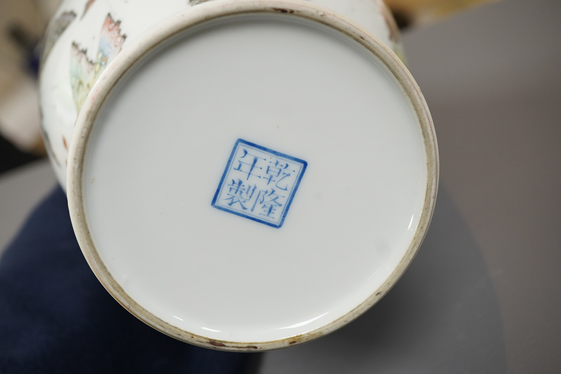 A Chinese enamelled porcelain ‘Hundred Butterfly’ vase, Qianlong mark, Republic period
